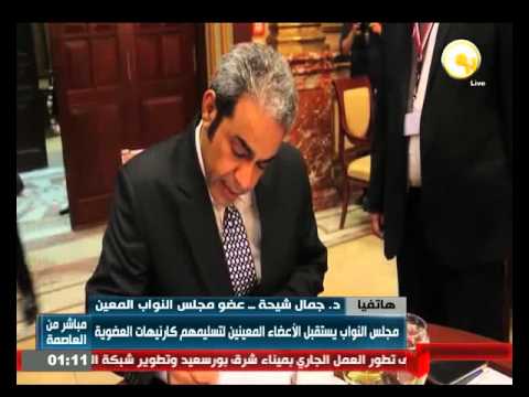 شيحة يؤكد أن انحدار التعليم أهم مشاكل مصر