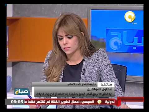 شاهد حرائق تثير الذعر بين أهالي قريتين في الشرقية