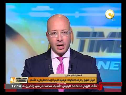الجيش السوري يدمر مقرًا في درعا