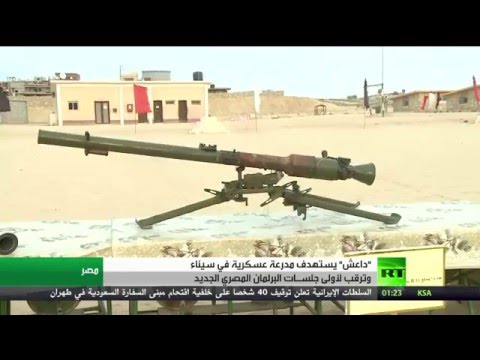 شاهد تواصل أعمال العنف في سيناء