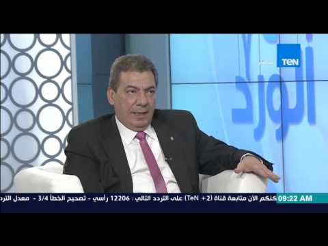 شاهد افتتاح أول محكمة لمخالفات وجرائم النقل في مصر