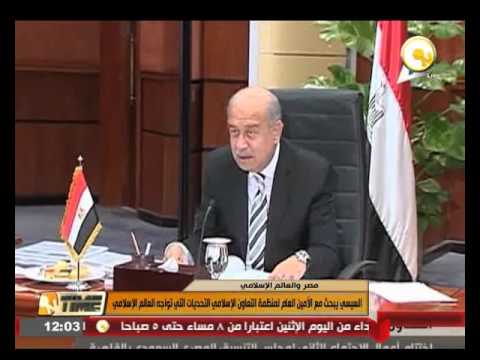 السيسي يبحث مع الأمين العام لمنظمة التعاون الإسلامي التحديات