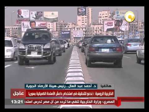 طقس مائل للدفء الخميس المقبل في عيد الميلاد المجيد