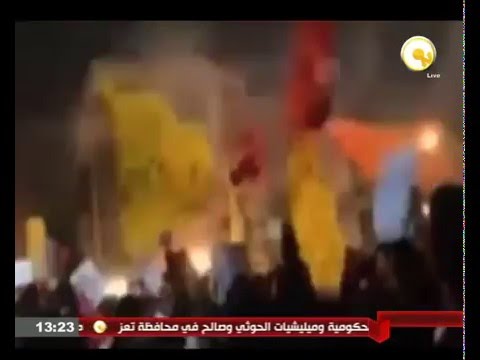 اعتداءات على مقارّ البعثات الدبلوماسية السعودية في إيران