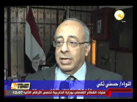 ضبط 1716 عبوة من مستحضرات التجميل غير مطابقة للمواصفات
