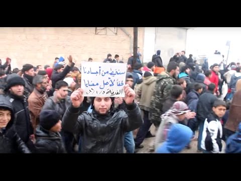 بالفيديو مظاهرات في ادلب وريفها تطالب بإيقاف مجاعة مضايا والزبداني