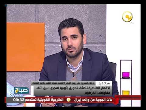 شاهد الأقمار الصناعية تكشف تحويل إثيوبيا لمجرى النيل أثناء مفاوضات الخرطوم