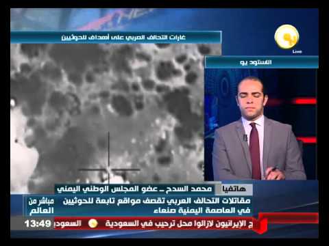 السدح يؤكد أن محافظة تعز منذ 9 شهور تعاني من حصار خانق
