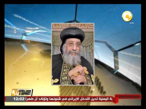 بالفيديو البابا تواضروس يترأس قداس عيد الميلاد المجيد في الكاتدرائية المرقسية