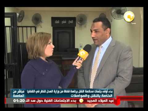 بالفيديو لقاء مع المستشار القانوني لهيئة السكة الحديد محمد مطاوع