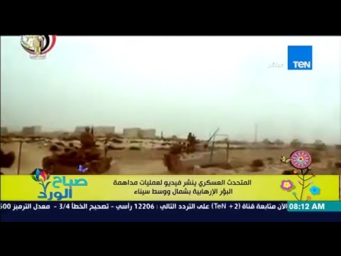 بالفيديو مداهمة البؤر الإرهابية في شمال ووسط سيناء