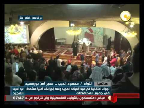 مدير أمن بورسعيد  يؤكد أن  خطة تأمين الاحتفالات بعيد الميلاد تم وضعها بعناية شديدة