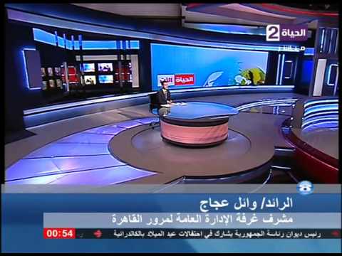 تعرف على الطرق البديلة لكوبري أكتوبر المطار