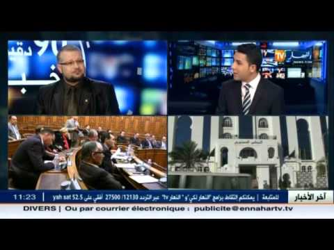 النائب البرلماني ناصر حمدادوش يتحدث عن المشروع التمهيدي لتعديل الدستور