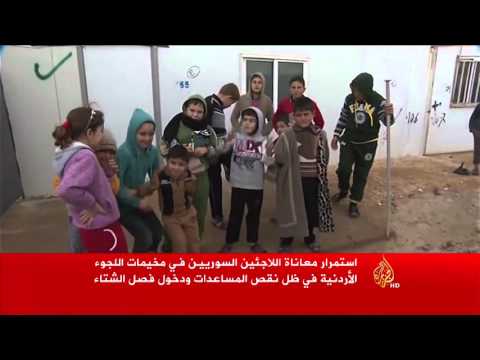 استمرار معاناة اللاجئين السوريين في مخيمات اللجوء الأردنية