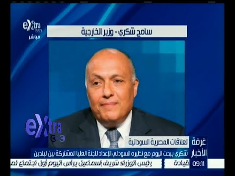 وزير الخارجية يبحث مع نظيره السوداني الإعداد للجنة العليا المشتركة بين البلدين