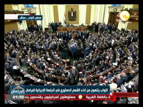شاهد مرتضى منصور أثناء حلف اليمين الدستوري