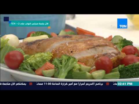 شاهد طريقة عمل تارت الفواكة