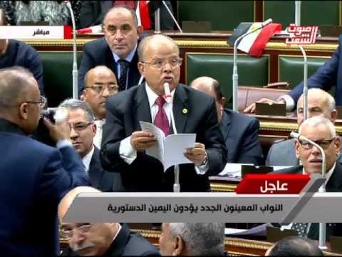بالفيديو سري صيام يستنكر استخدام لفظ عضو على النواب المعينين