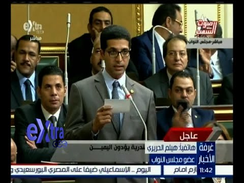 شاهد الحريري يسرد واقعة إخلال أحد النواب بالقسم