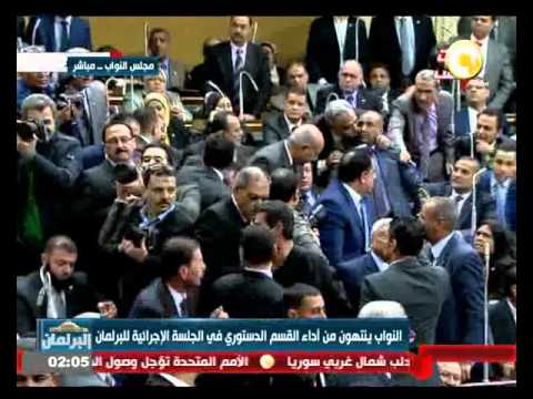 رئيس الجلسة الإجرائية يرفع الجلسة بسبب المشادات داخل المجلس