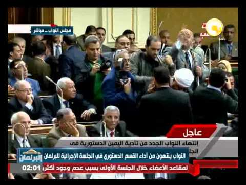مشادات كلامية داخل مجلس النواب في الجلسة الإجرائية الأولى