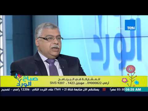 الوجبات غير المطهية في المجمعات الإستهلاكية
