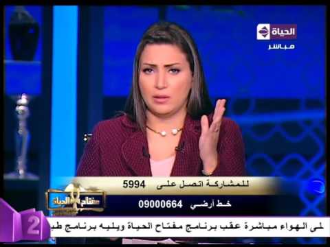 متصلة على الهواء تطلب تحليل المخدرات للمعلمين