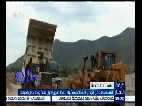 السيسي يبحث مع وزيري الري والدفاع ومدير المخابرات العامة ملف سد النهضة