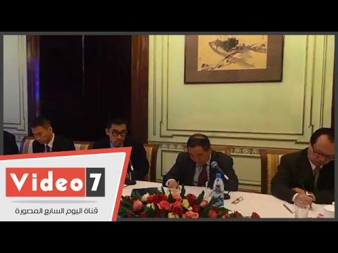 الصين تصف زيارة السيسي بـالحدث العظيم