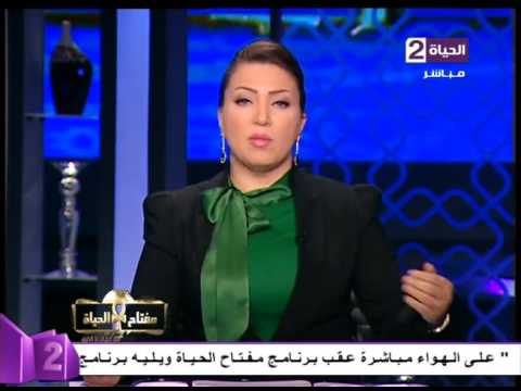 شاهد مقدمة نارية من إيمان عز الدين عن استقالة كمال أحمد