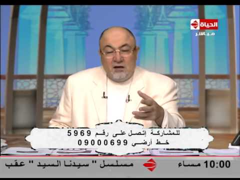 خالد الجندي يستعرض شخصية المأذون في الدراما المصرية