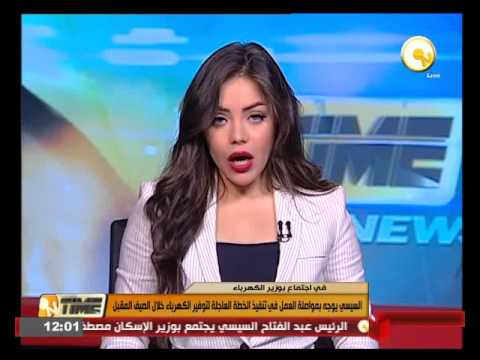 شاهد السيسي يوجه بمواصلة العمل في تنفيذ الخطة العاجلة