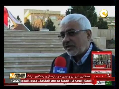 شاهد طهران ستبيع جزءًا من المياه الثقيلة لواشنطن