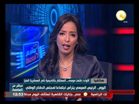 طلعت موسى يؤكد أن الدولة المصرية تسير بشكل جيد
