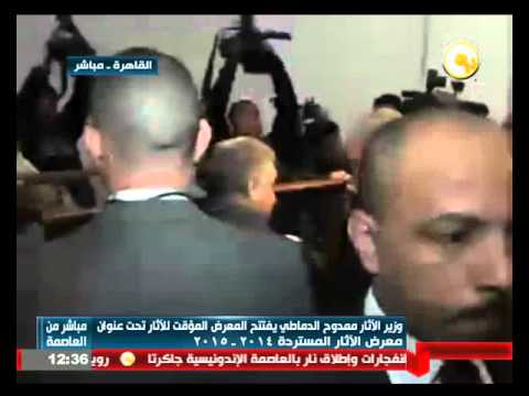 وزير الآثار ممدوح الدماطي يفتتح المعرض المؤقت للآثار