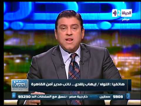 استمرار الحملات الأمنية في منطقة غمر