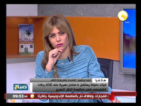 ميناء دمياط يستقبل 6 صنادل نهرية على ثلاثة رحلات