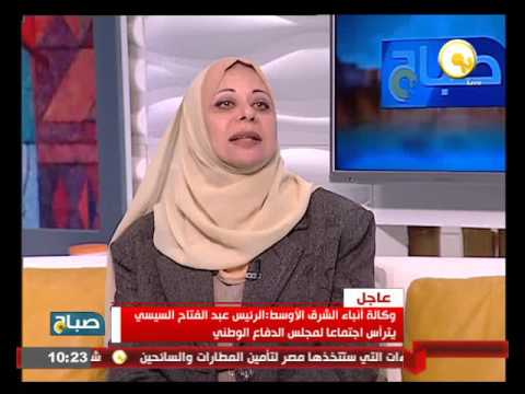 بالفيديو كيف تحصل على تاكسي تحيا مصر