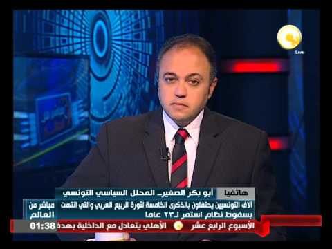 آلاف التونسيين يحتفلون بالذكرى الخامسة لثورة الربيع العربي