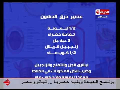 تعرف على مشروبات قليلة السعرات للتدفئة في الشتاء