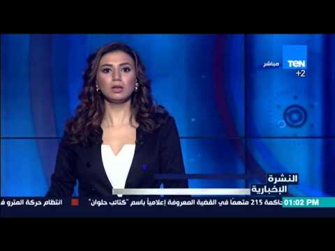 إيران تودع 36 عاماً من العزلة