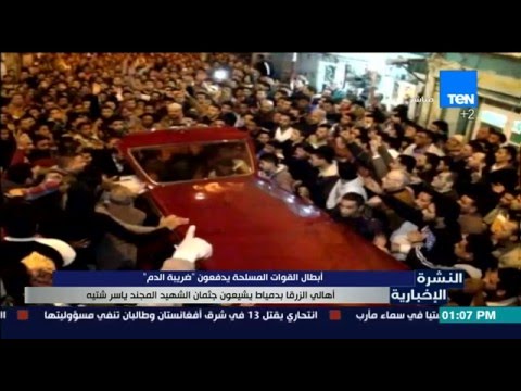 بالفيديو أبطال القوات المسلحة يدفعون ضريبة الدم