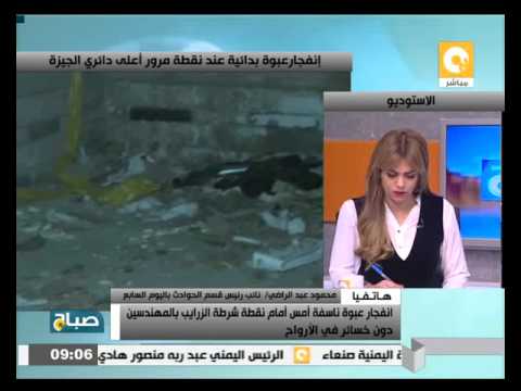 بالفيديو محمود عبد الراضي يؤكد أن الإخوان أعلنت التصعيد تزامنًا مع ذكرى الثورة