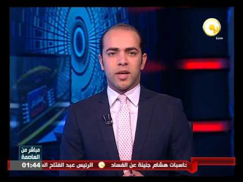 بالفيديو العقيد مصطفى إبراهيم يؤكد أن بعض المحاور والطرق تشهد كثافات مرورية