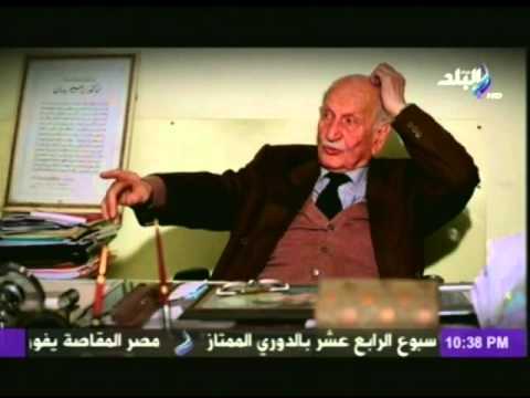 الدكتور بدران لا يتصور أنه حرامي