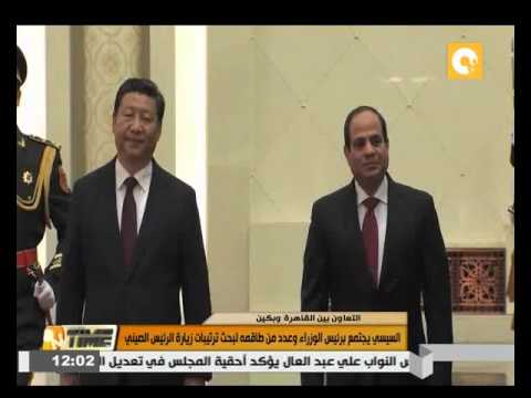 شاهد الرئيس السيسي يجتمع برئيس الوزراء وعدد من طاقمه