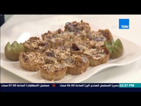 بالفيديو طريقة عمل كنافة التمر