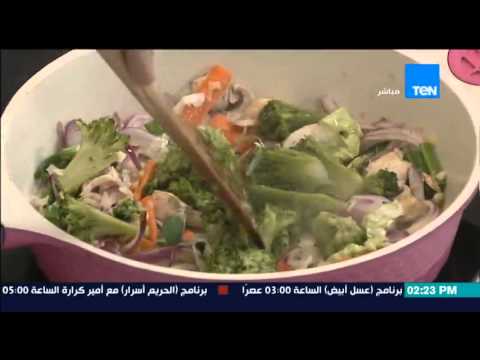 بالفيديو طريقة عمل معكرونة كانتون بالخضار