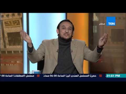 بالفيديو الشيخ رمضان عبد المعز يرد على الحُكم الشرعي للغناء